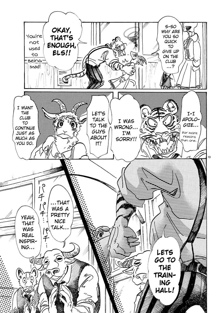 Page 13 Chapter 78 BEASTARS
