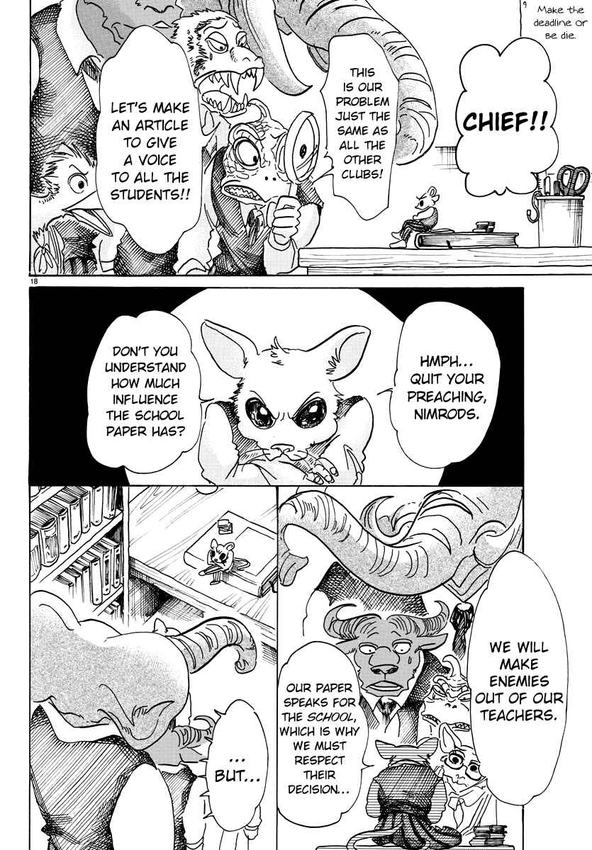 Page 17 Chapter 78 BEASTARS