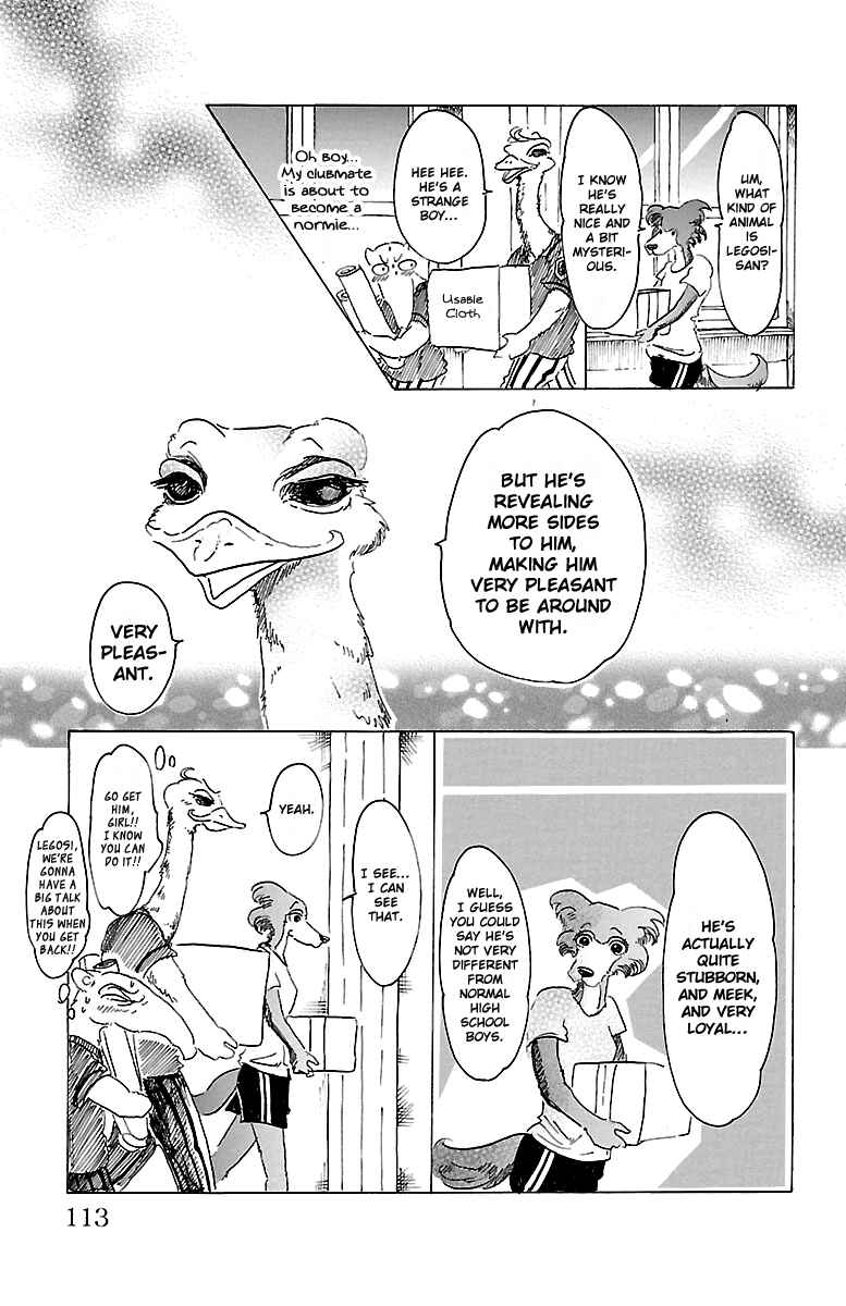 Page 5 Chapter 22 BEASTARS