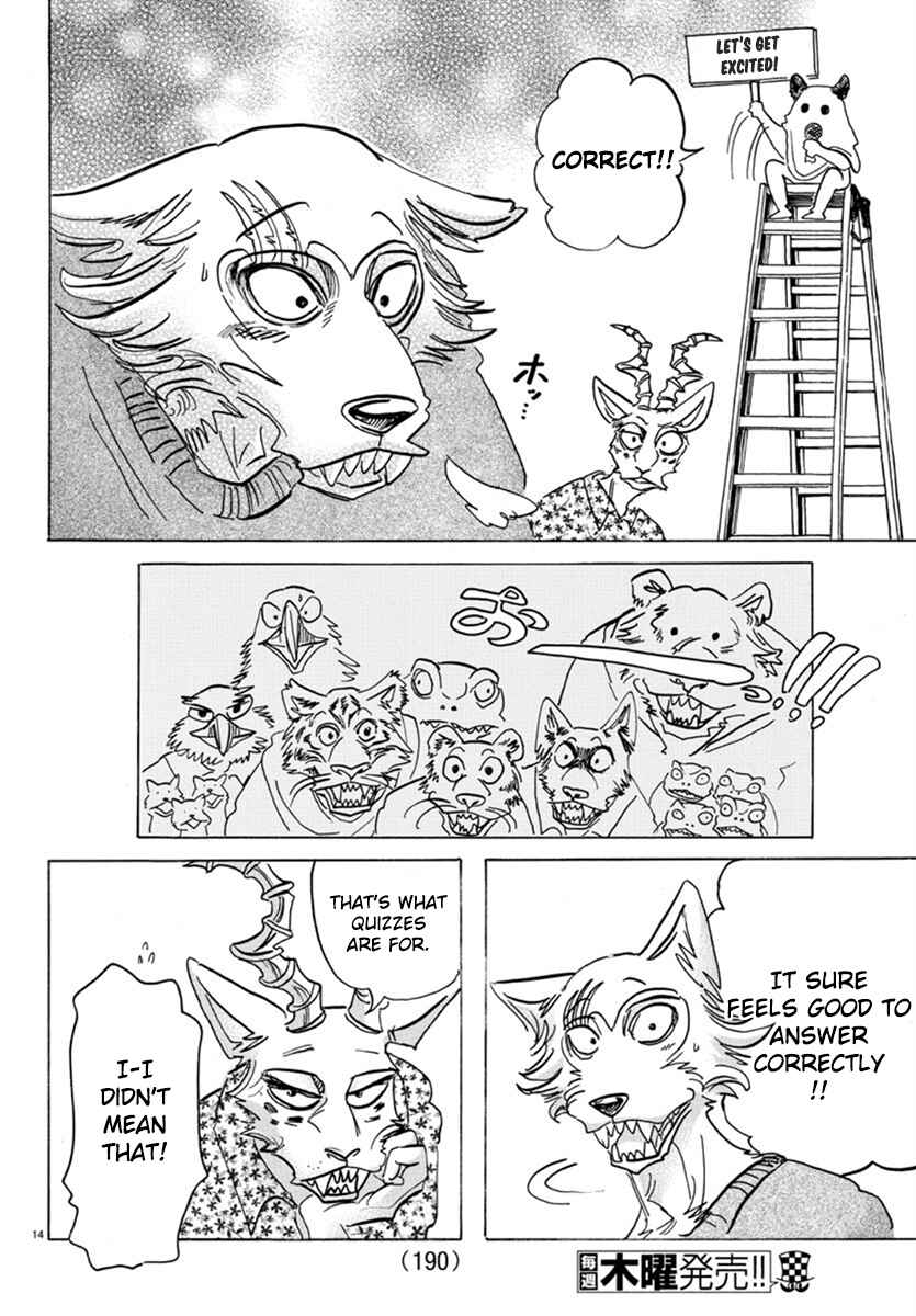 Page 14 Chapter 168 BEASTARS