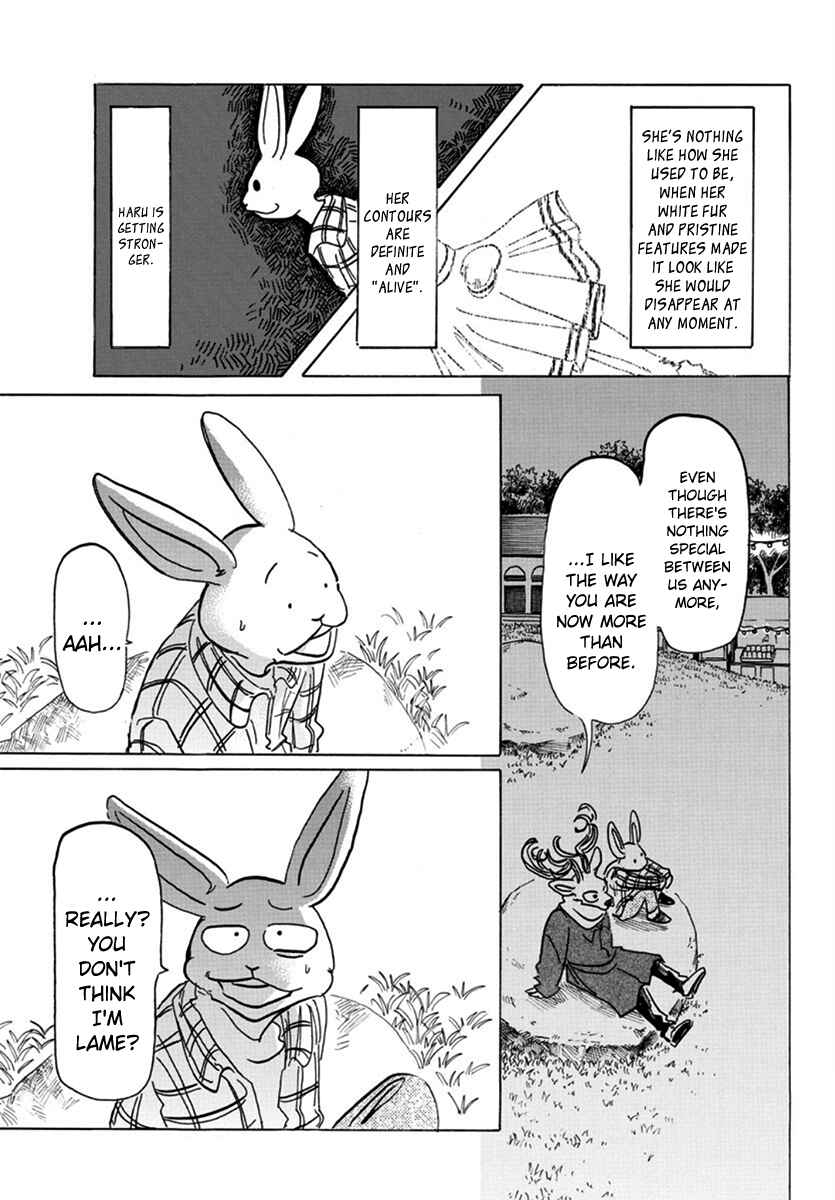Page 14 Chapter 166 BEASTARS