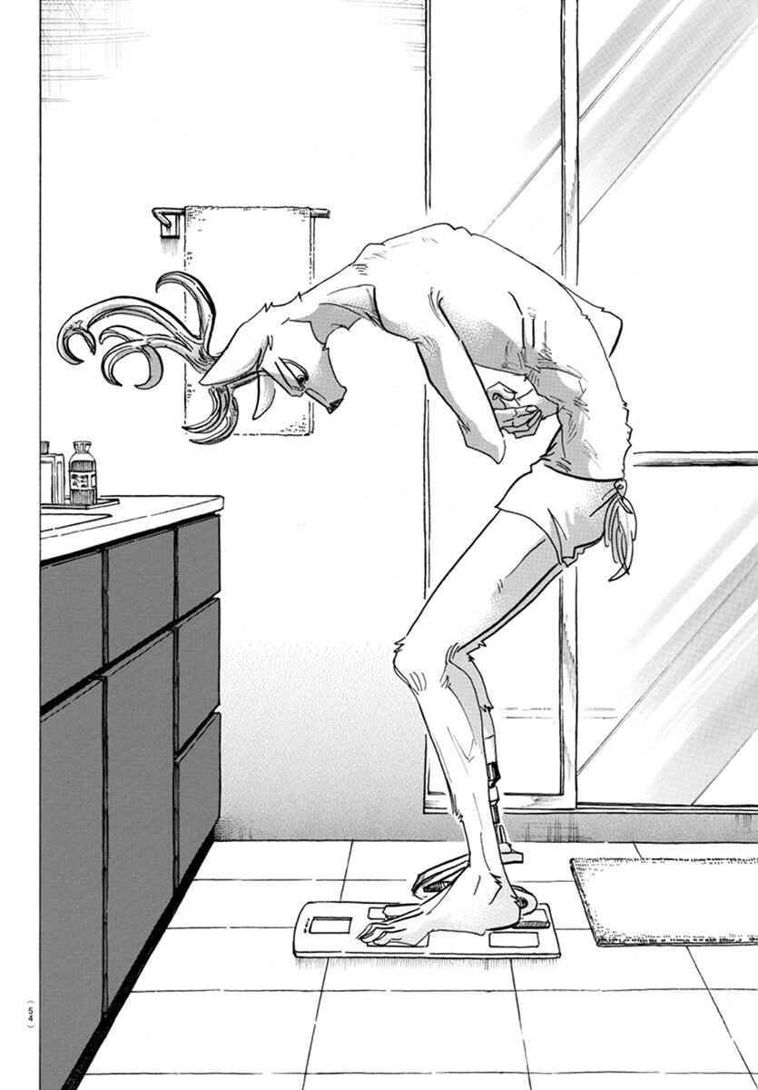 Page 3 Chapter 166 BEASTARS