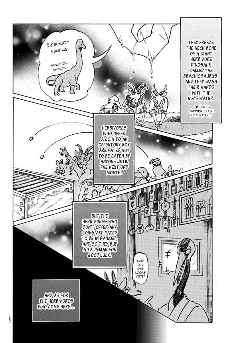 Page 7 Chapter 166 BEASTARS