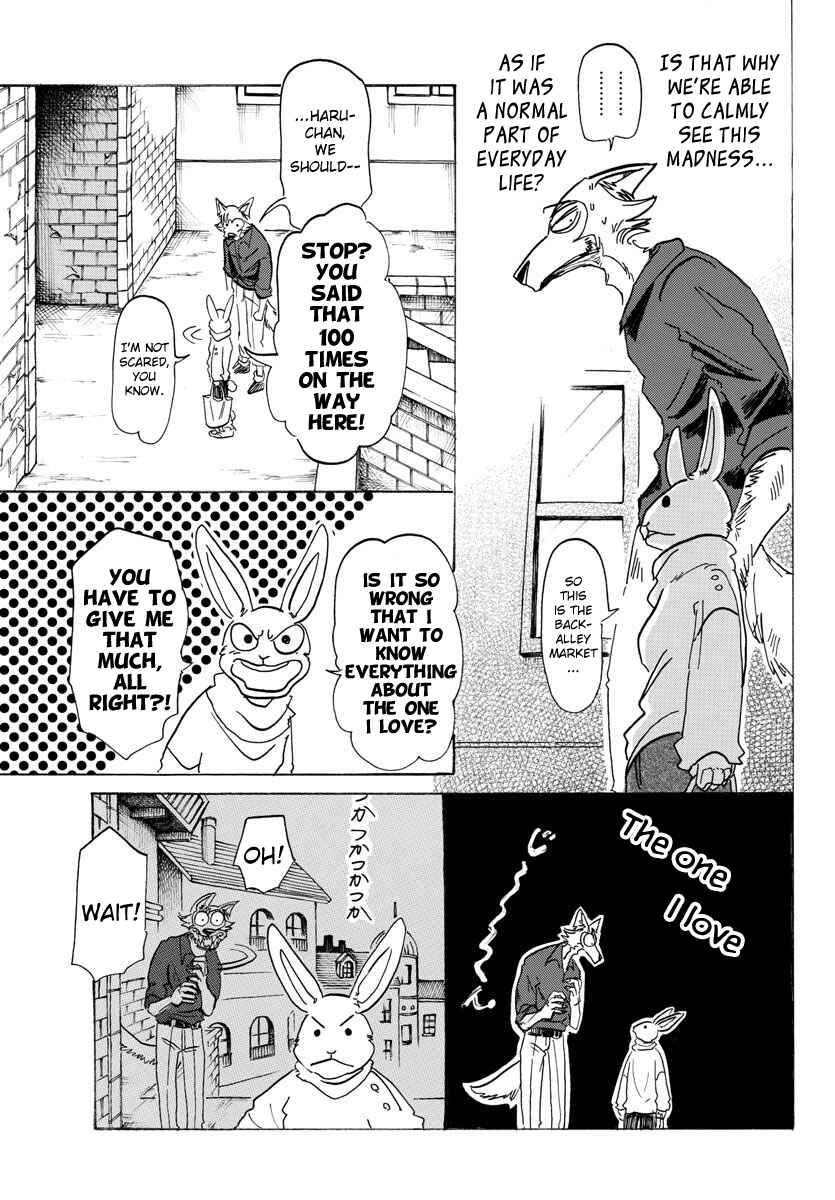 Page 4 Chapter 122 BEASTARS