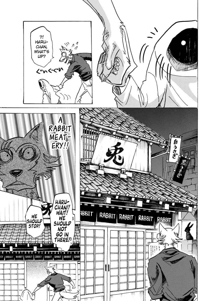 Page 8 Chapter 122 BEASTARS