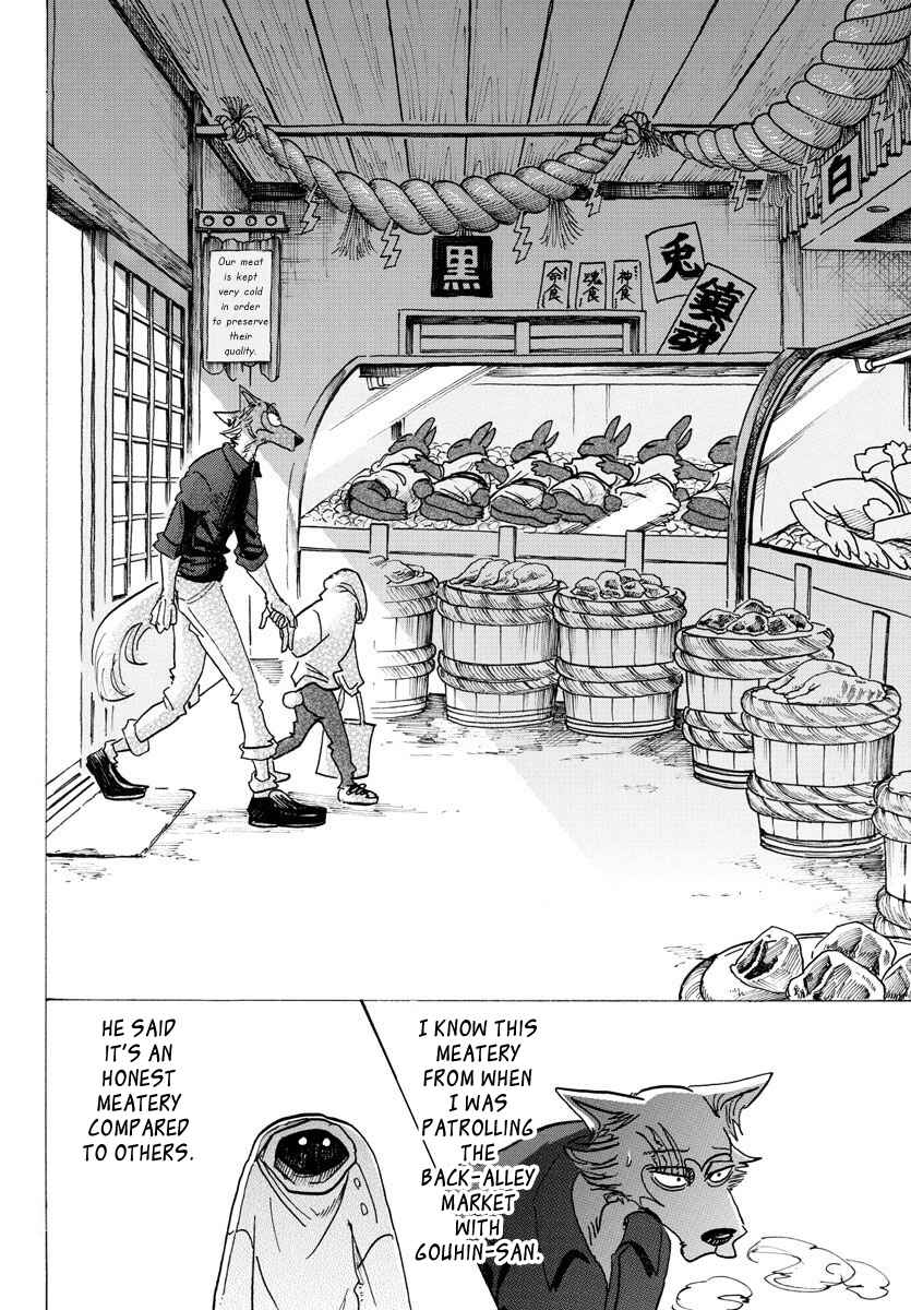 Page 9 Chapter 122 BEASTARS