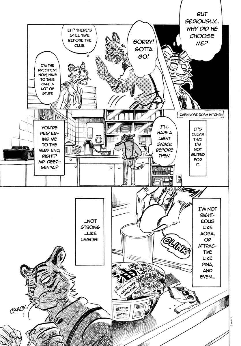 Page 3 Chapter 155 BEASTARS