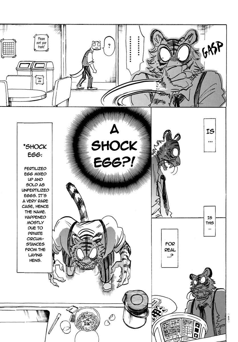Page 5 Chapter 155 BEASTARS
