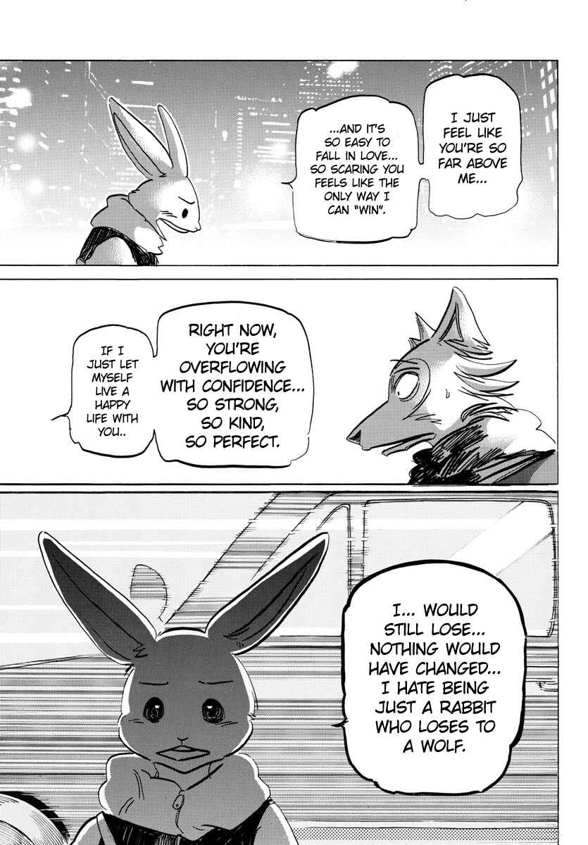 Page 17 Chapter 195 BEASTARS