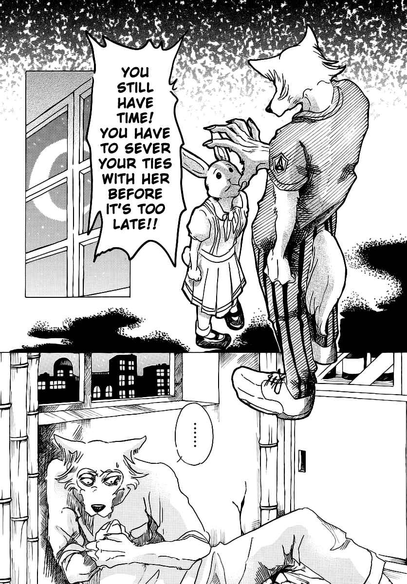 Page 12 Chapter 25 BEASTARS
