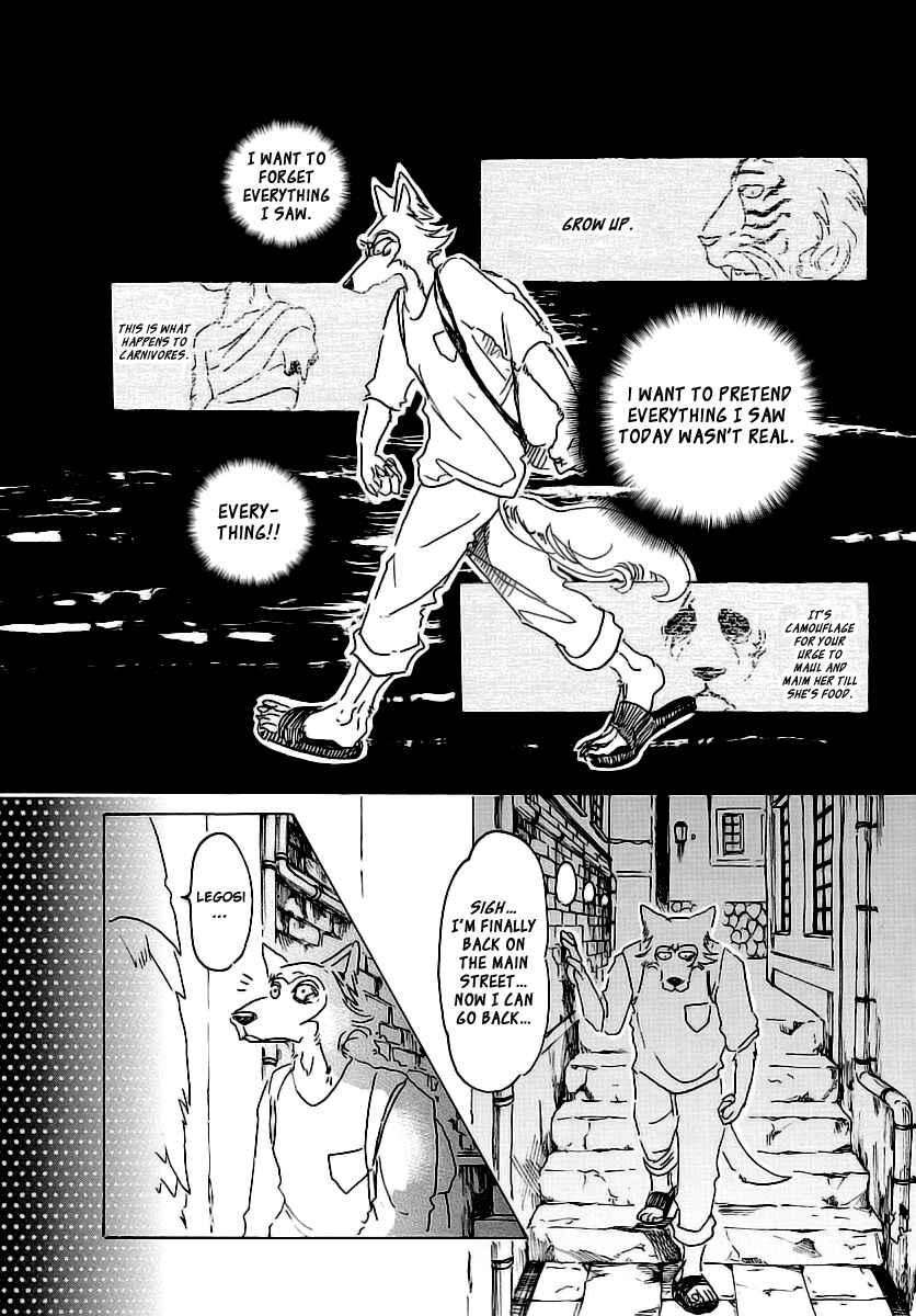 Page 17 Chapter 25 BEASTARS