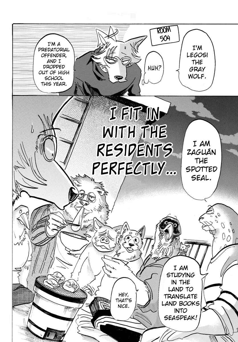 Page 16 Chapter 115 BEASTARS