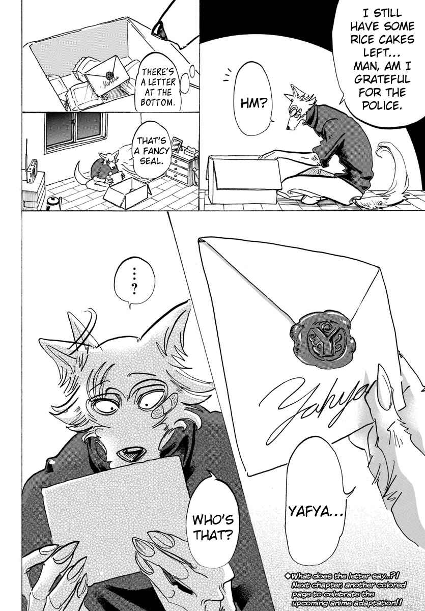 Page 20 Chapter 115 BEASTARS
