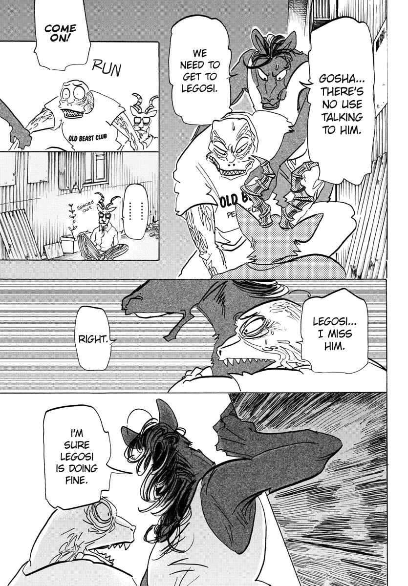 Page 15 Chapter 191 BEASTARS