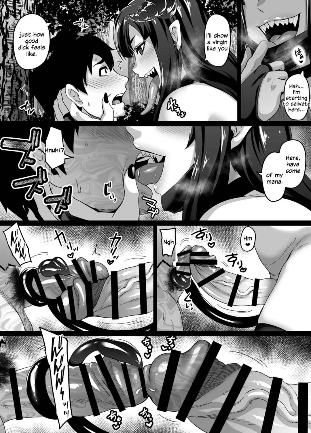 Page 34 Chapter Unknown_8a6f Ueta Succubus Ikka wa Seiheki o Kojirasete iru
