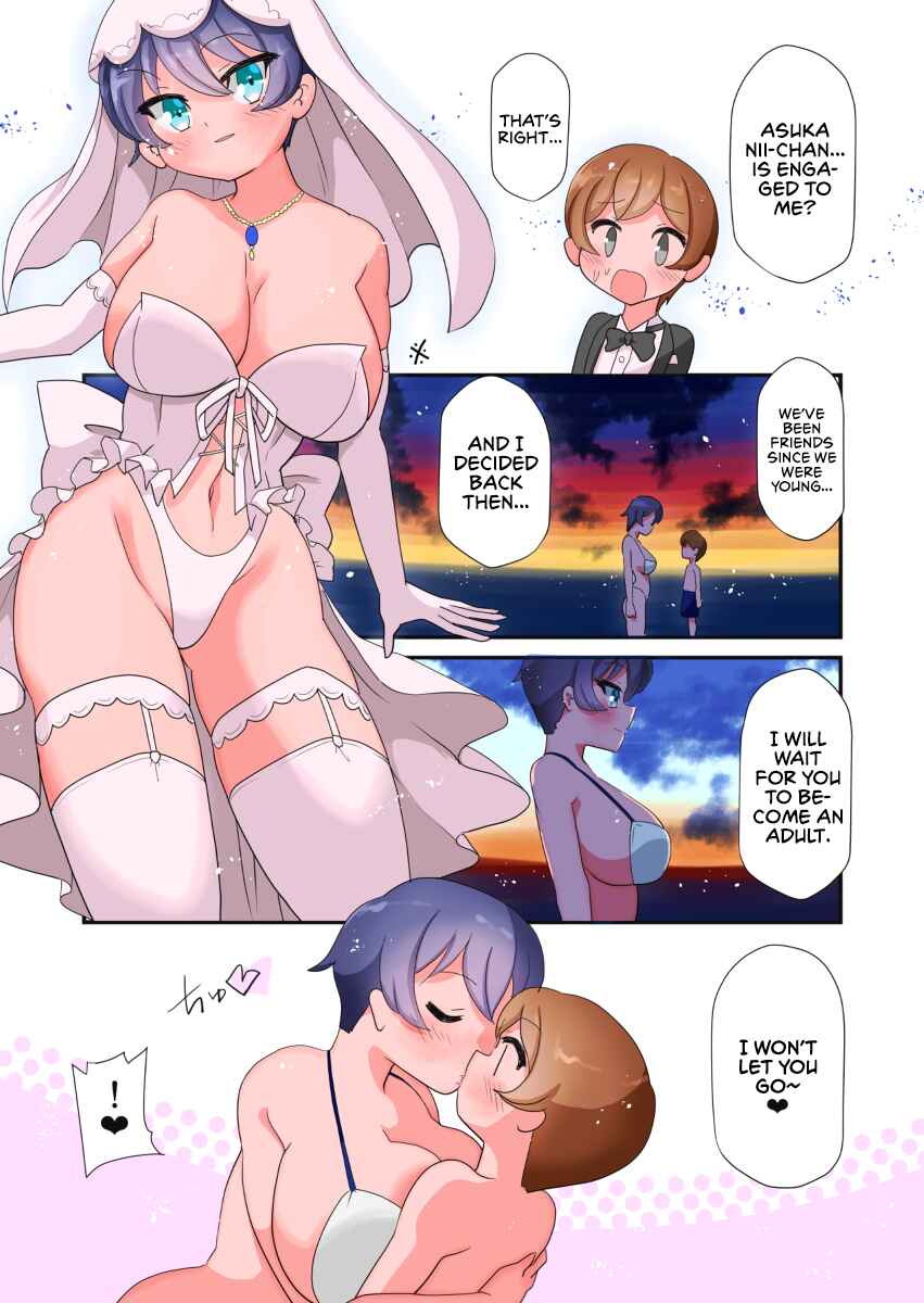 Page 1 Chapter 4 Yoku Asonda O Niichan Wa Jitsuwa Onna No Kodatta