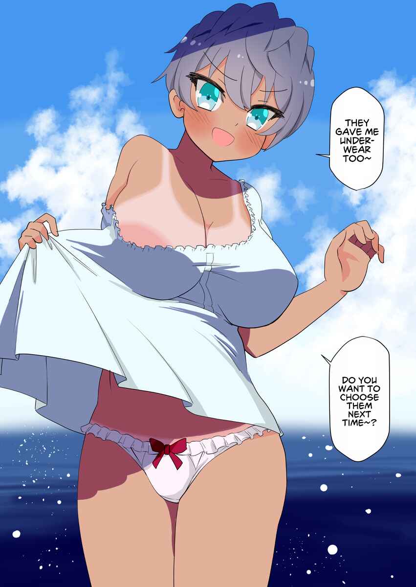 Page 2 Chapter 9 Yoku Asonda O Niichan Wa Jitsuwa Onna No Kodatta