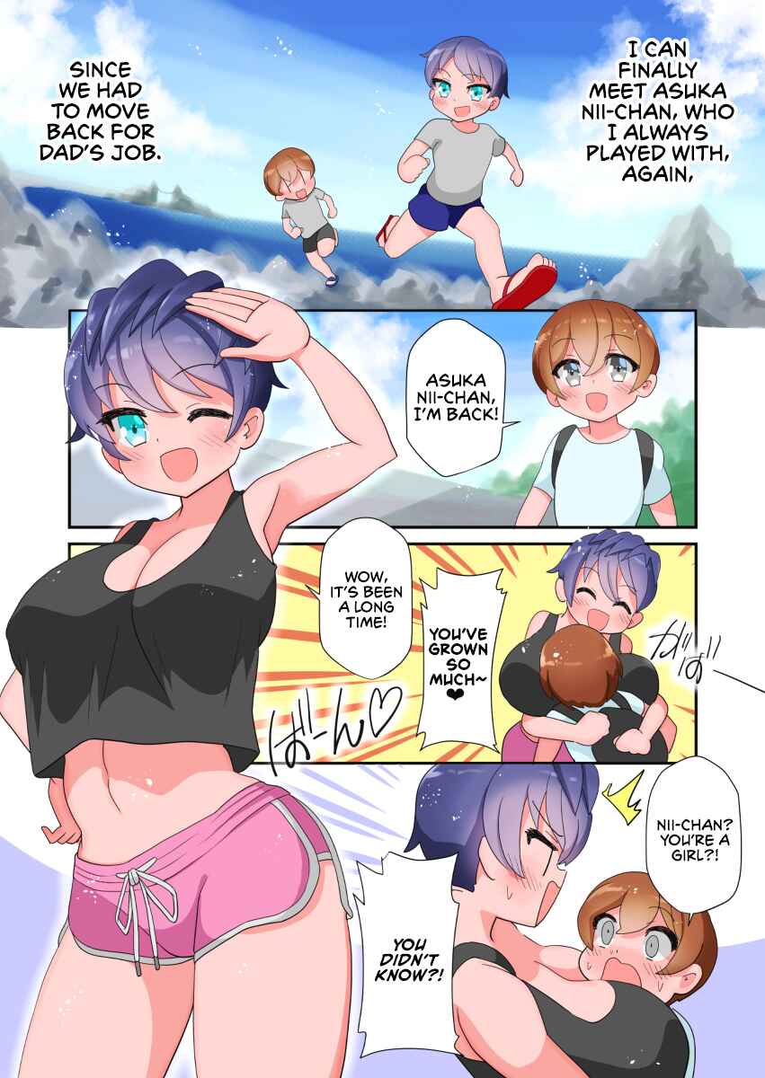 Page 1 Chapter 1 Yoku Asonda O Niichan Wa Jitsuwa Onna No Kodatta
