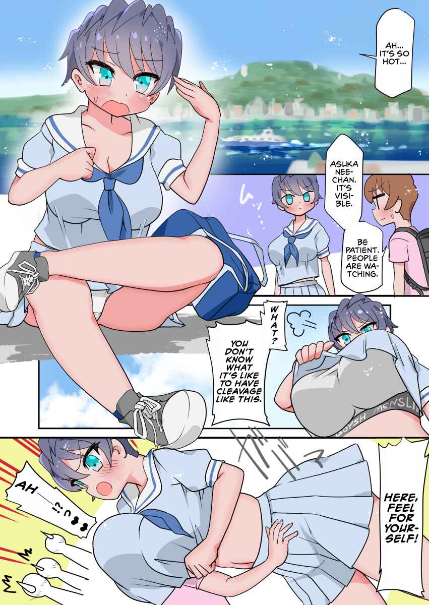 Page 1 Chapter 6 Yoku Asonda O Niichan Wa Jitsuwa Onna No Kodatta