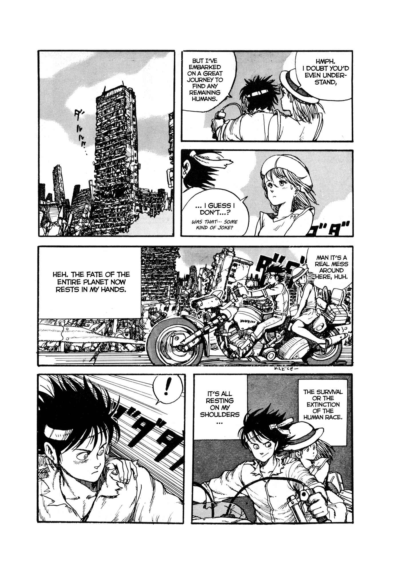 Page 4 Chapter Unknown_765a Firescooter☆