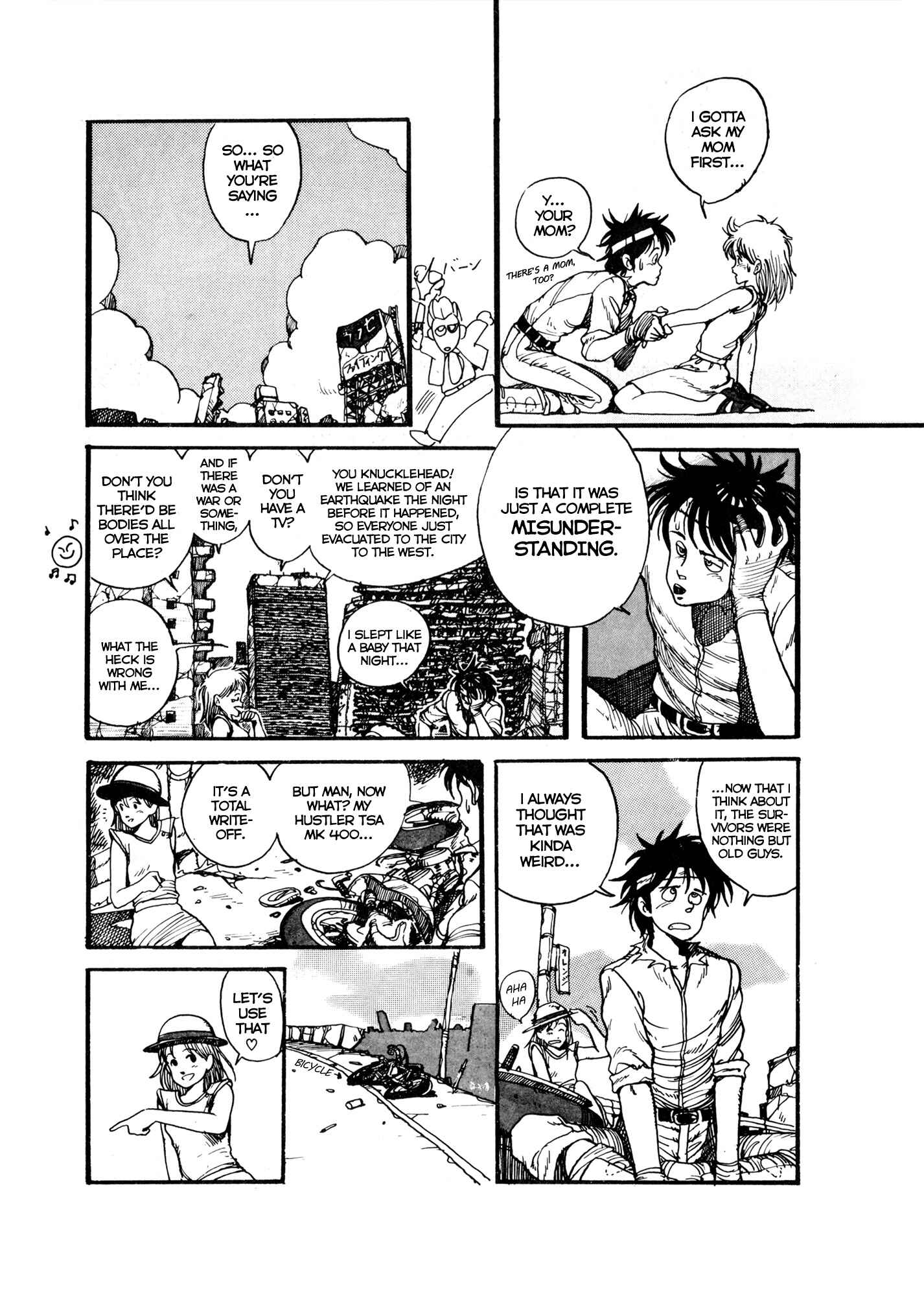 Page 7 Chapter Unknown_765a Firescooter☆