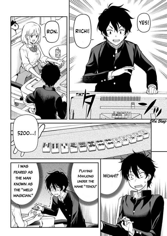 Page 6 Chapter 1 Kamiya does not let me call