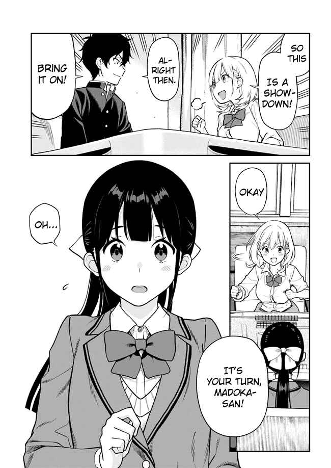 Page 3 Chapter 2 Kamiya does not let me call