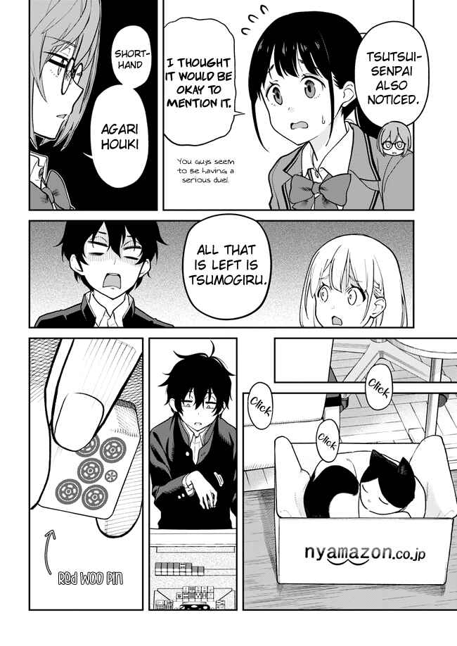Page 8 Chapter 2 Kamiya does not let me call