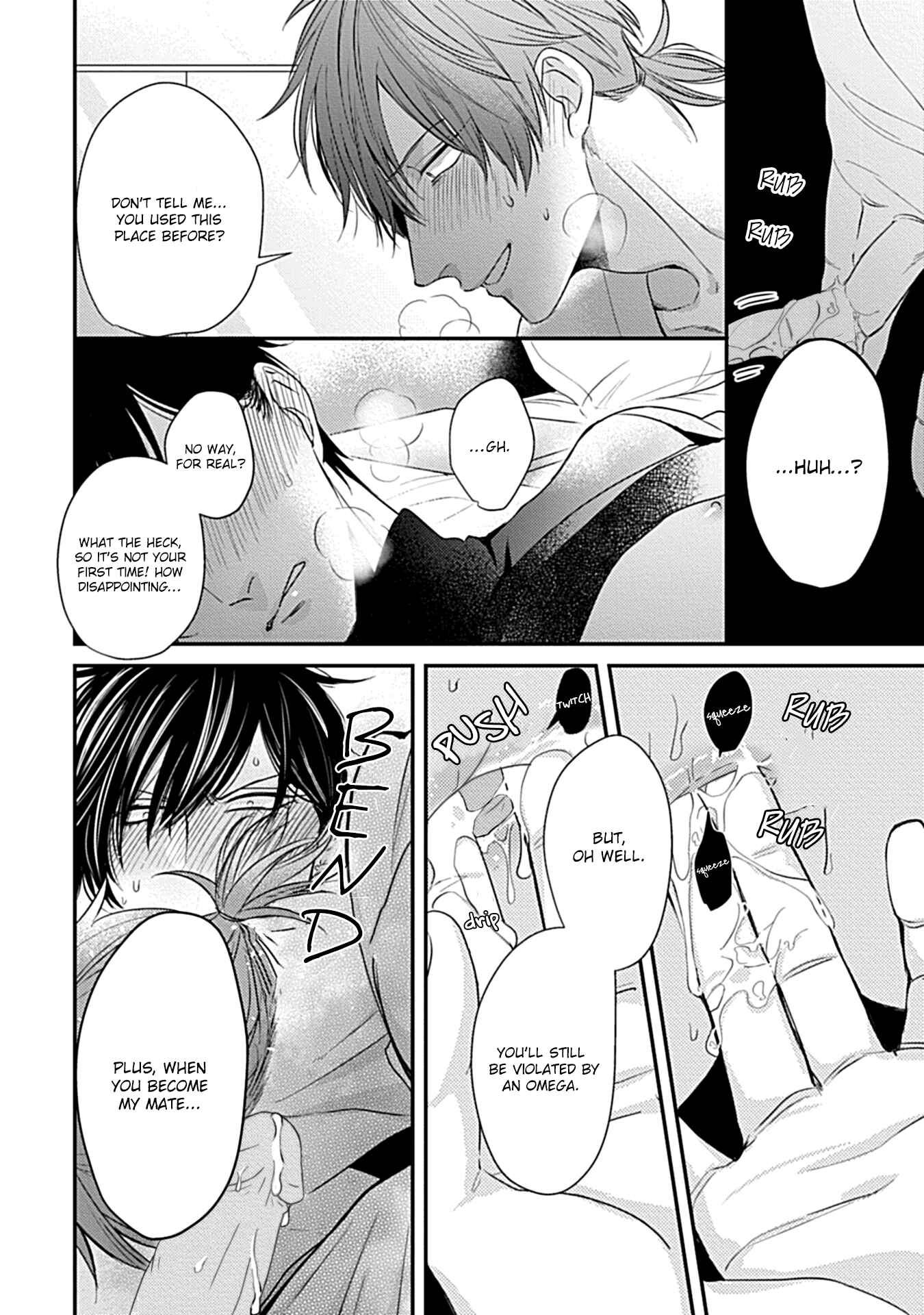 Page 11 Chapter 3 Alpha ga Alpha wo Daku Houhou