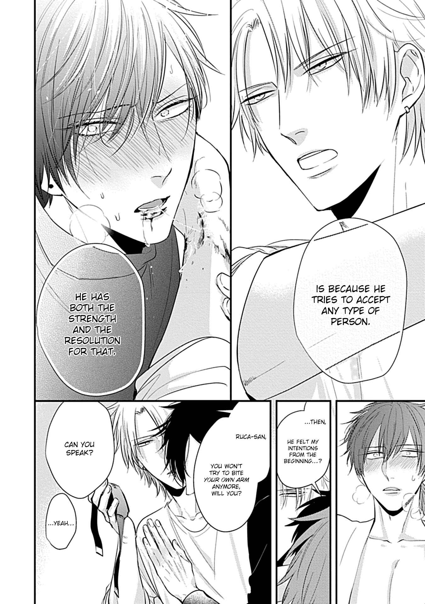 Page 21 Chapter 3 Alpha ga Alpha wo Daku Houhou