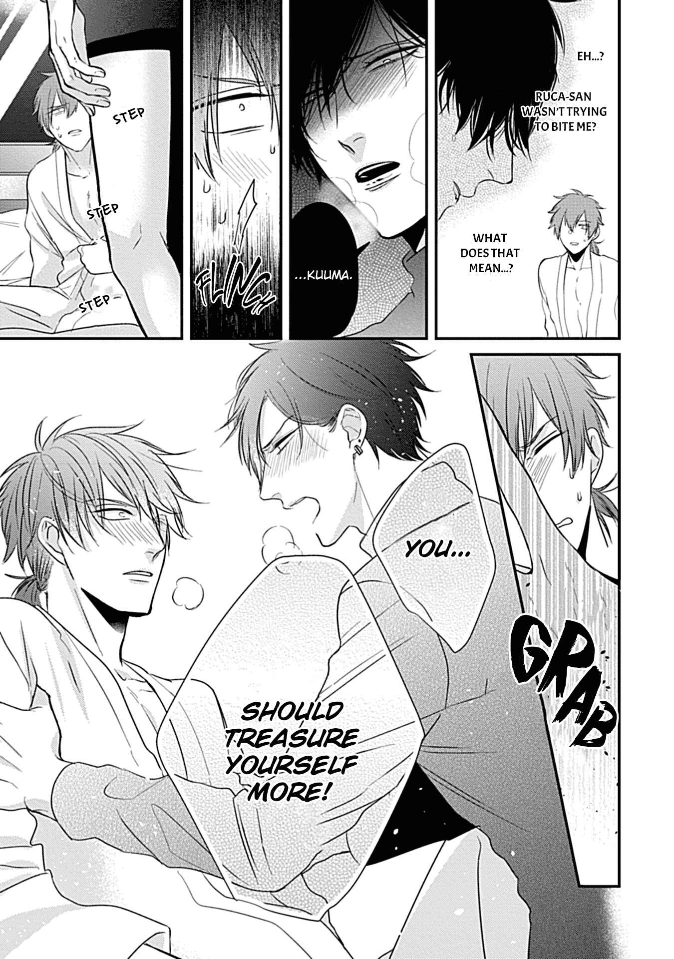 Page 22 Chapter 3 Alpha ga Alpha wo Daku Houhou