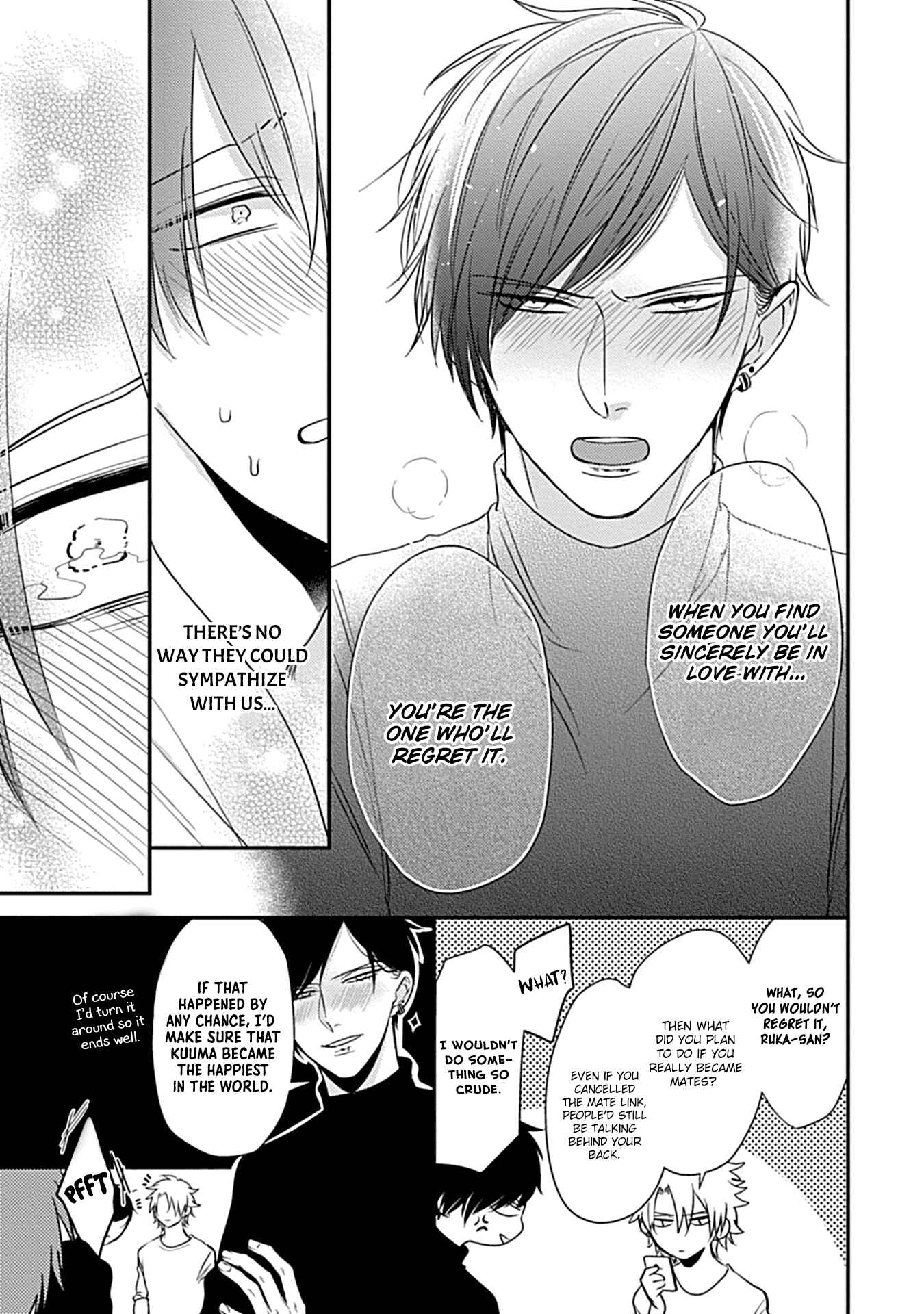 Page 24 Chapter 3 Alpha ga Alpha wo Daku Houhou