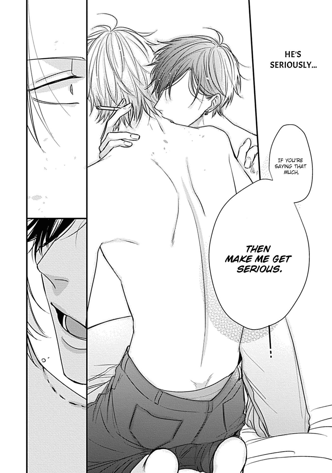 Page 39 Chapter 3 Alpha ga Alpha wo Daku Houhou