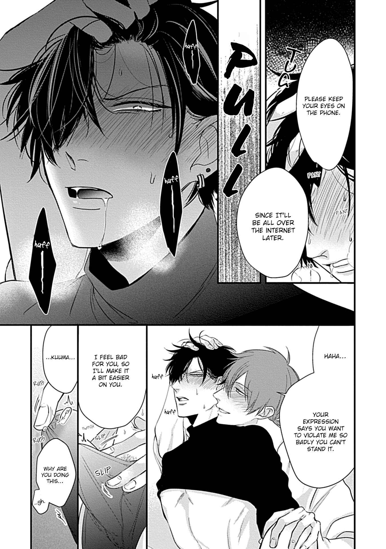Page 6 Chapter 3 Alpha ga Alpha wo Daku Houhou