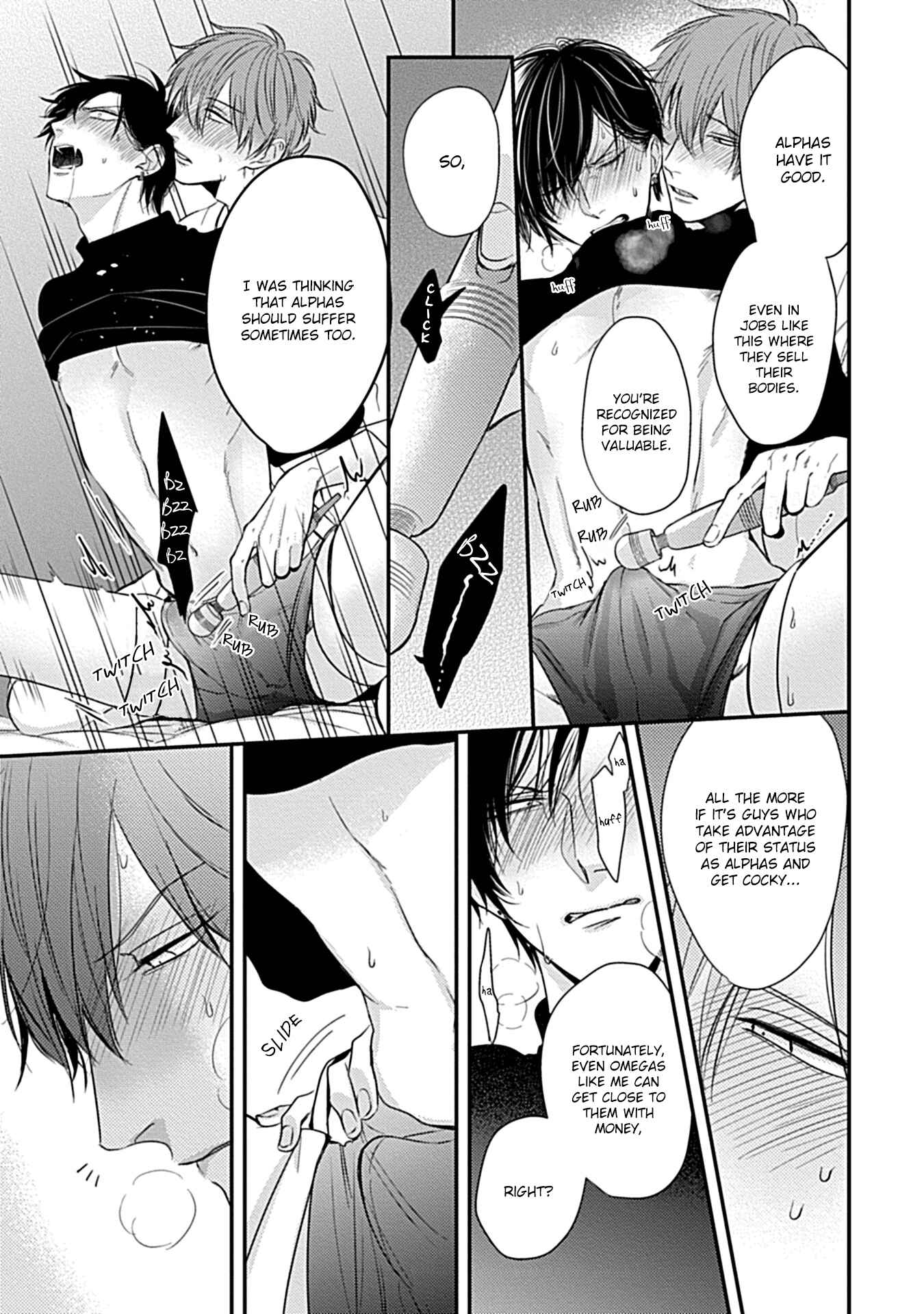 Page 8 Chapter 3 Alpha ga Alpha wo Daku Houhou