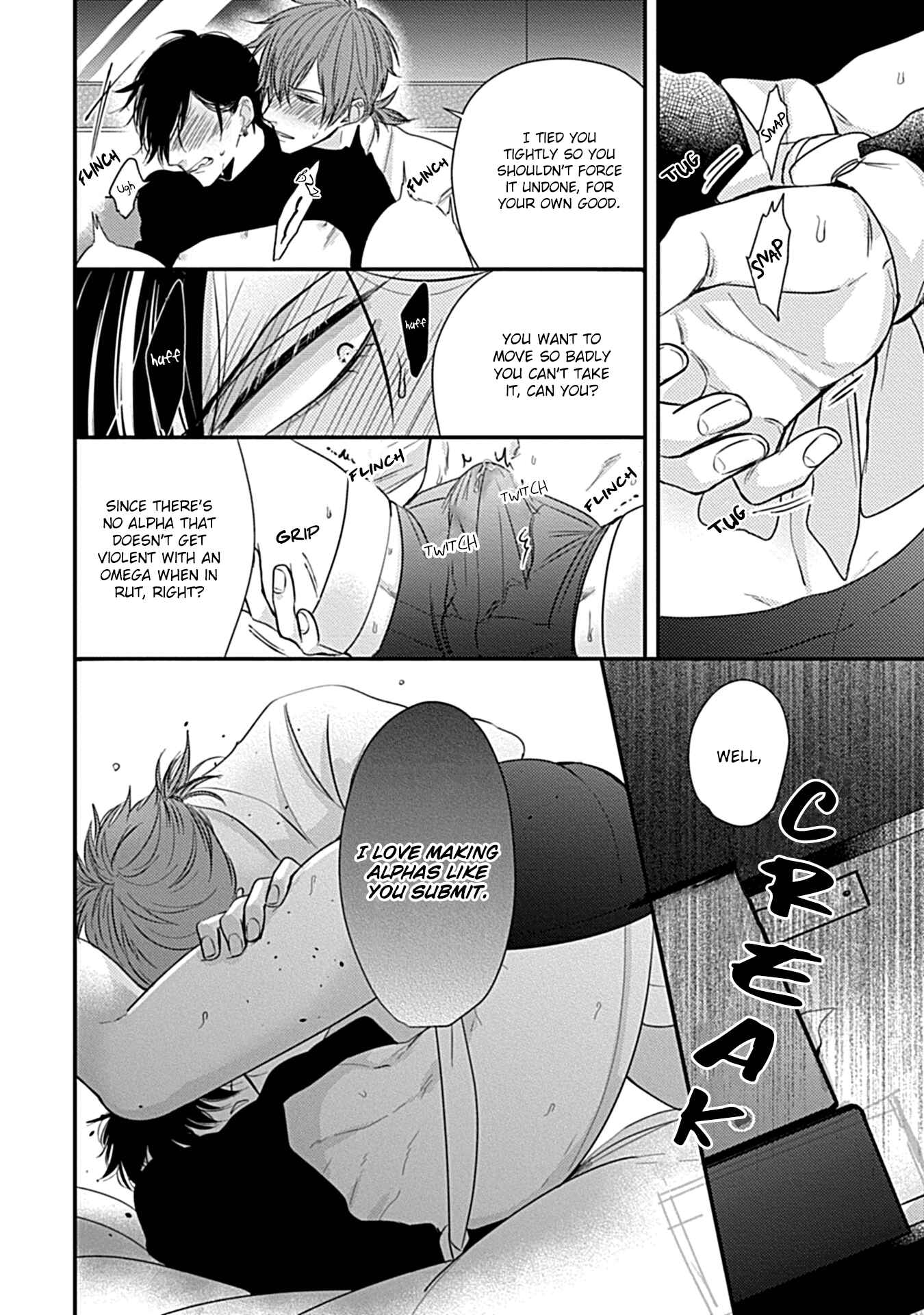 Page 9 Chapter 3 Alpha ga Alpha wo Daku Houhou