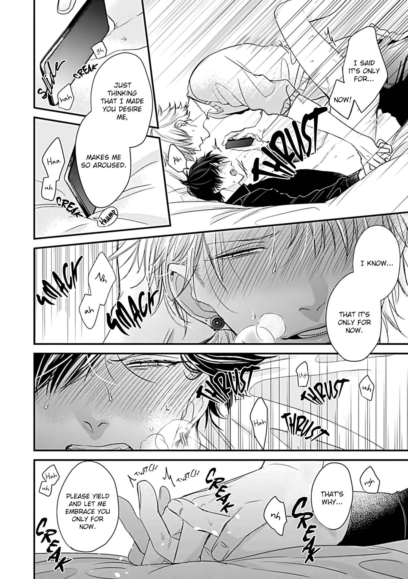 Page 15 Chapter 3.5 Alpha ga Alpha wo Daku Houhou
