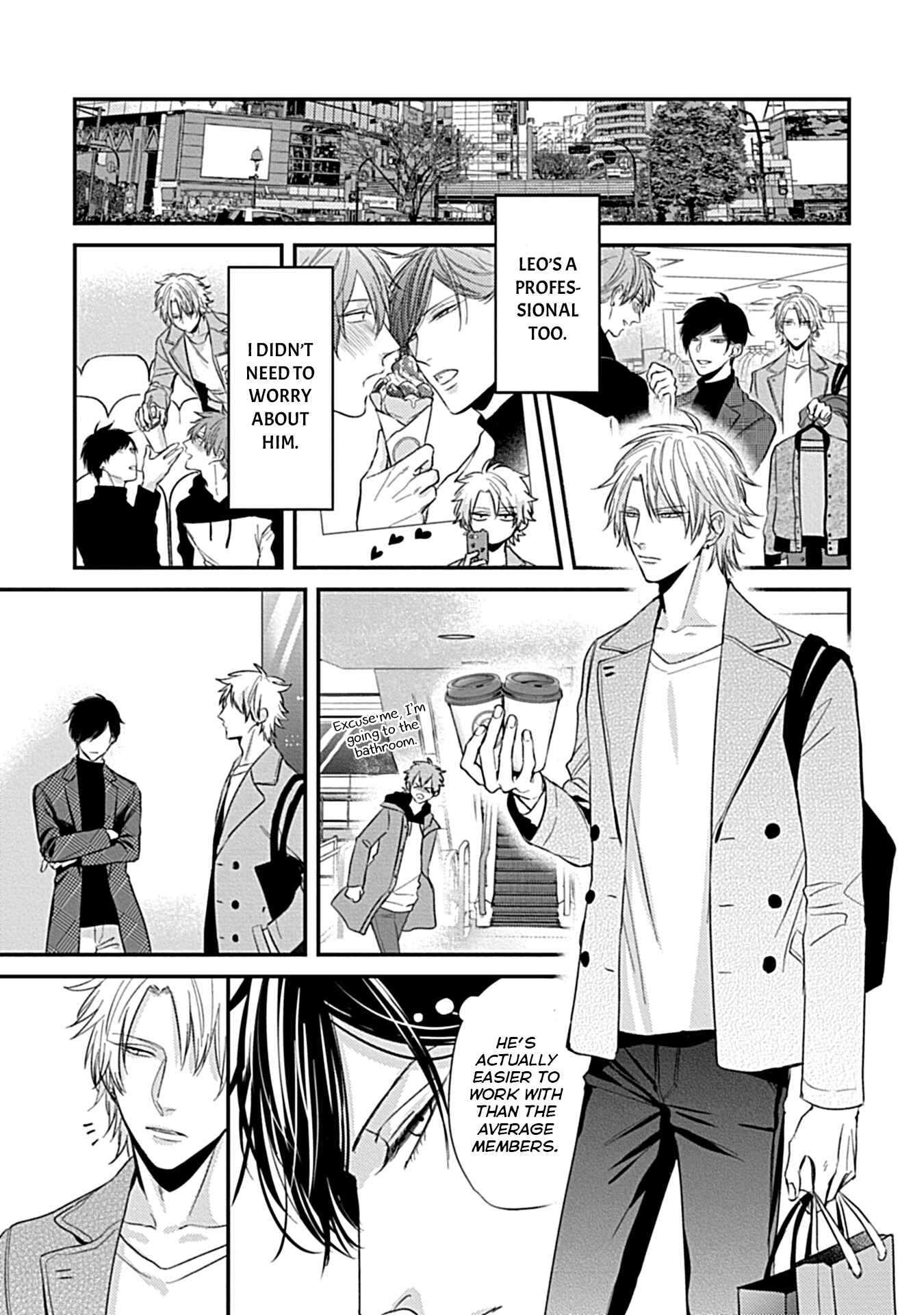 Page 21 Chapter 2 Alpha ga Alpha wo Daku Houhou
