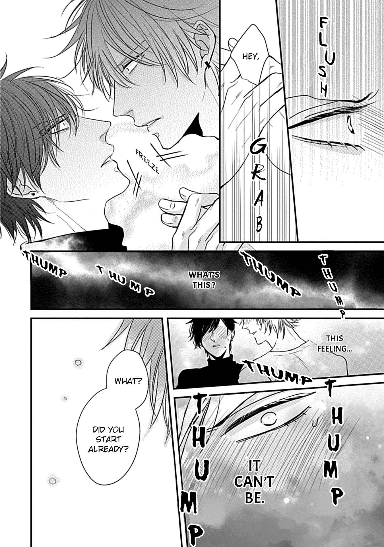 Page 34 Chapter 2 Alpha ga Alpha wo Daku Houhou