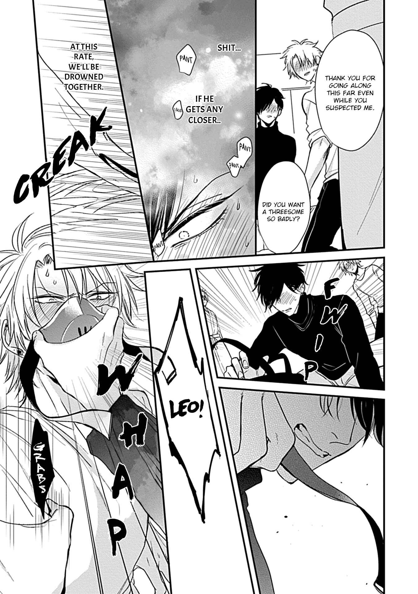 Page 37 Chapter 2 Alpha ga Alpha wo Daku Houhou