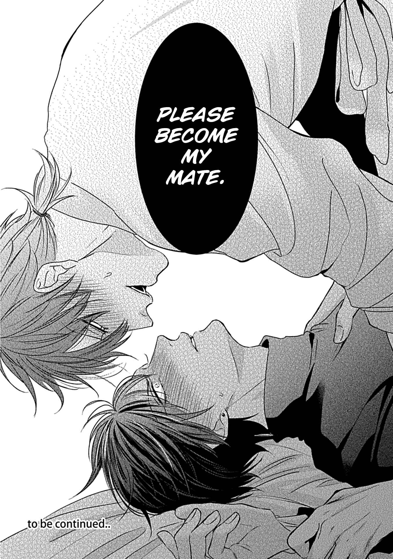 Page 40 Chapter 2 Alpha ga Alpha wo Daku Houhou
