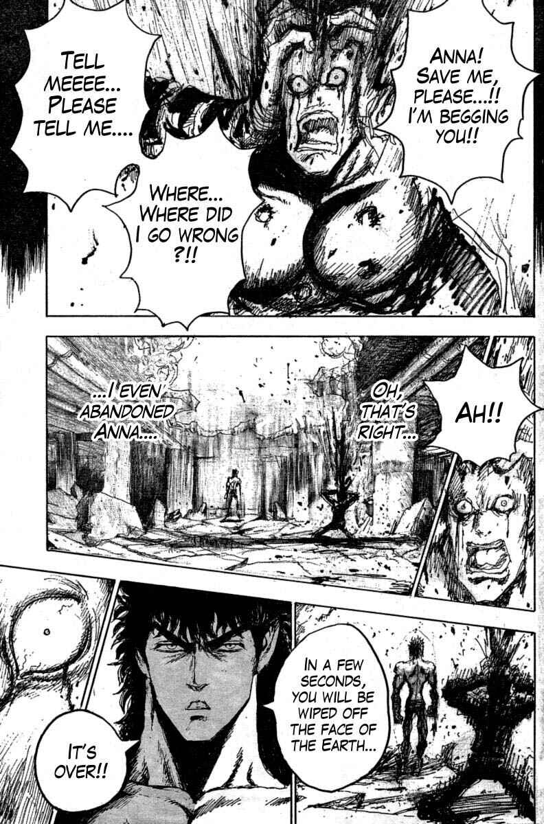 Page 12 Chapter 15 The Heinous Flower - Fist of the North Star: Jagi Gaiden