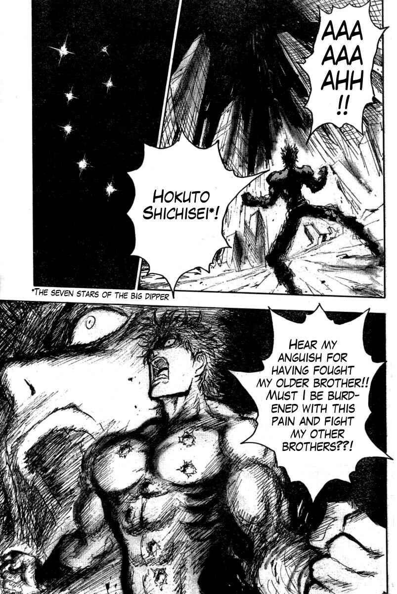 Page 16 Chapter 15 The Heinous Flower - Fist of the North Star: Jagi Gaiden