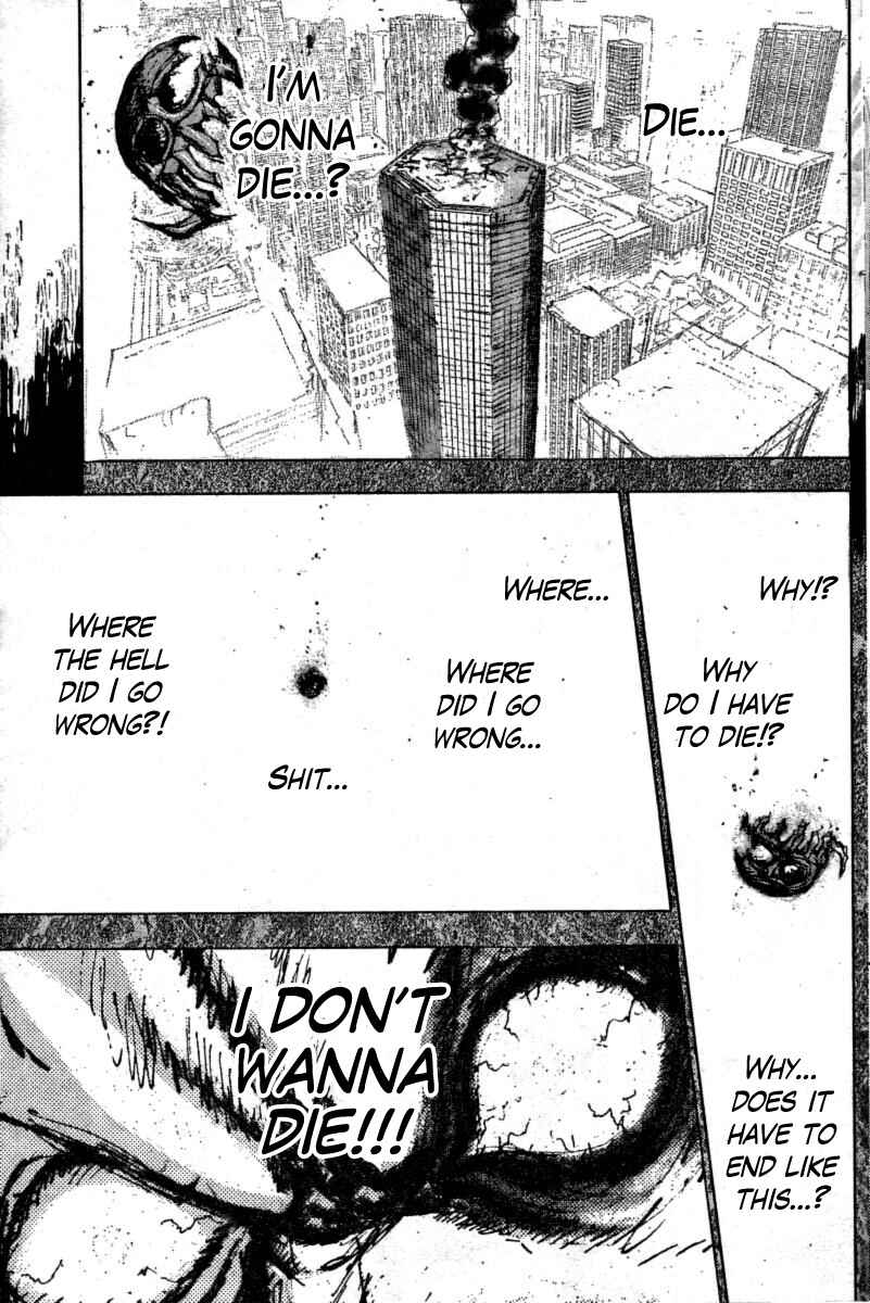 Page 6 Chapter 15 The Heinous Flower - Fist of the North Star: Jagi Gaiden