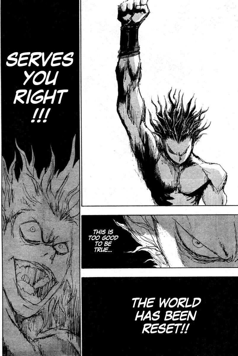 Page 11 Chapter 11 The Heinous Flower - Fist of the North Star: Jagi Gaiden