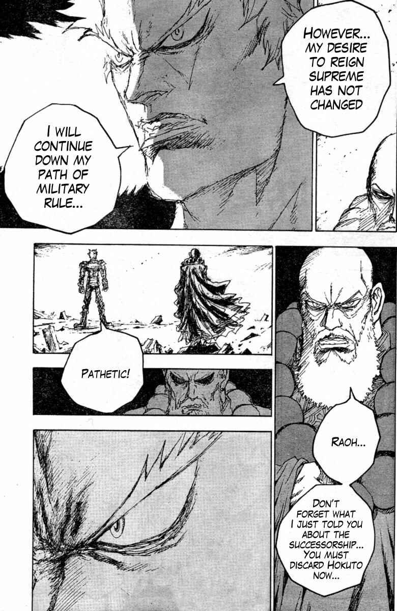 Page 14 Chapter 11 The Heinous Flower - Fist of the North Star: Jagi Gaiden
