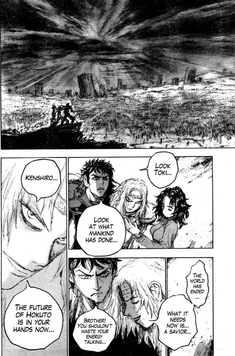 Page 15 Chapter 11 The Heinous Flower - Fist of the North Star: Jagi Gaiden