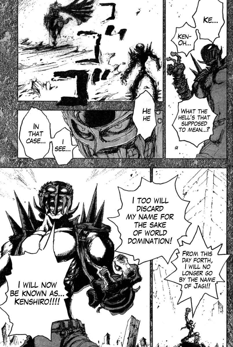 Page 3 Chapter 11 The Heinous Flower - Fist of the North Star: Jagi Gaiden