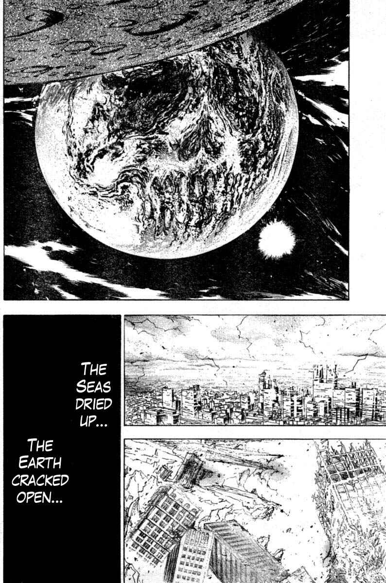 Page 7 Chapter 11 The Heinous Flower - Fist of the North Star: Jagi Gaiden