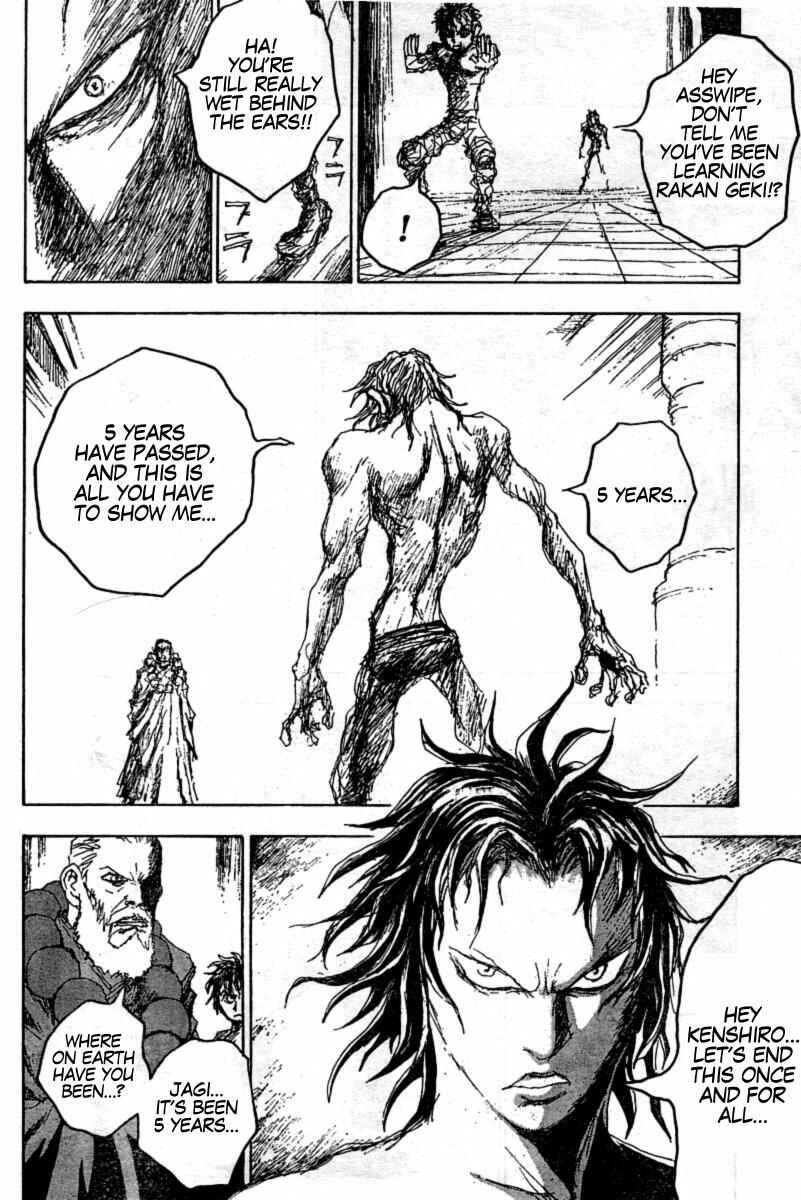 Page 12 Chapter 10 The Heinous Flower - Fist of the North Star: Jagi Gaiden